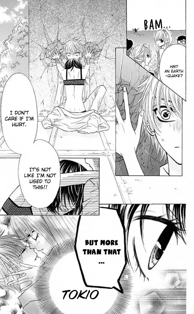 Obaka-chan, Koigatariki Chapter 36 15